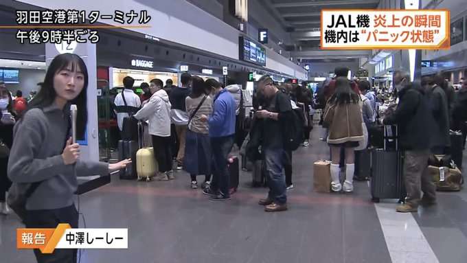 【閲覧注意】まるで恐竜。英歌手のファッションに賛否両論。「トゲある」姿から目が離せない