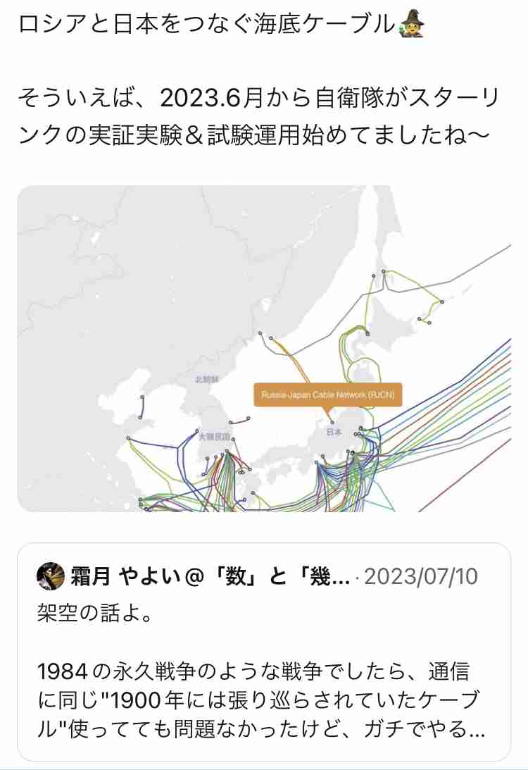 【閲覧注意】まるで恐竜。英歌手のファッションに賛否両論。「トゲある」姿から目が離せない