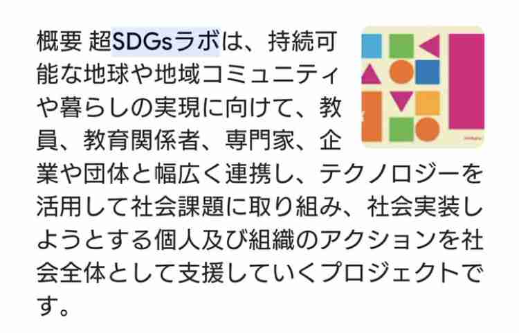 【閲覧注意】まるで恐竜。英歌手のファッションに賛否両論。「トゲある」姿から目が離せない