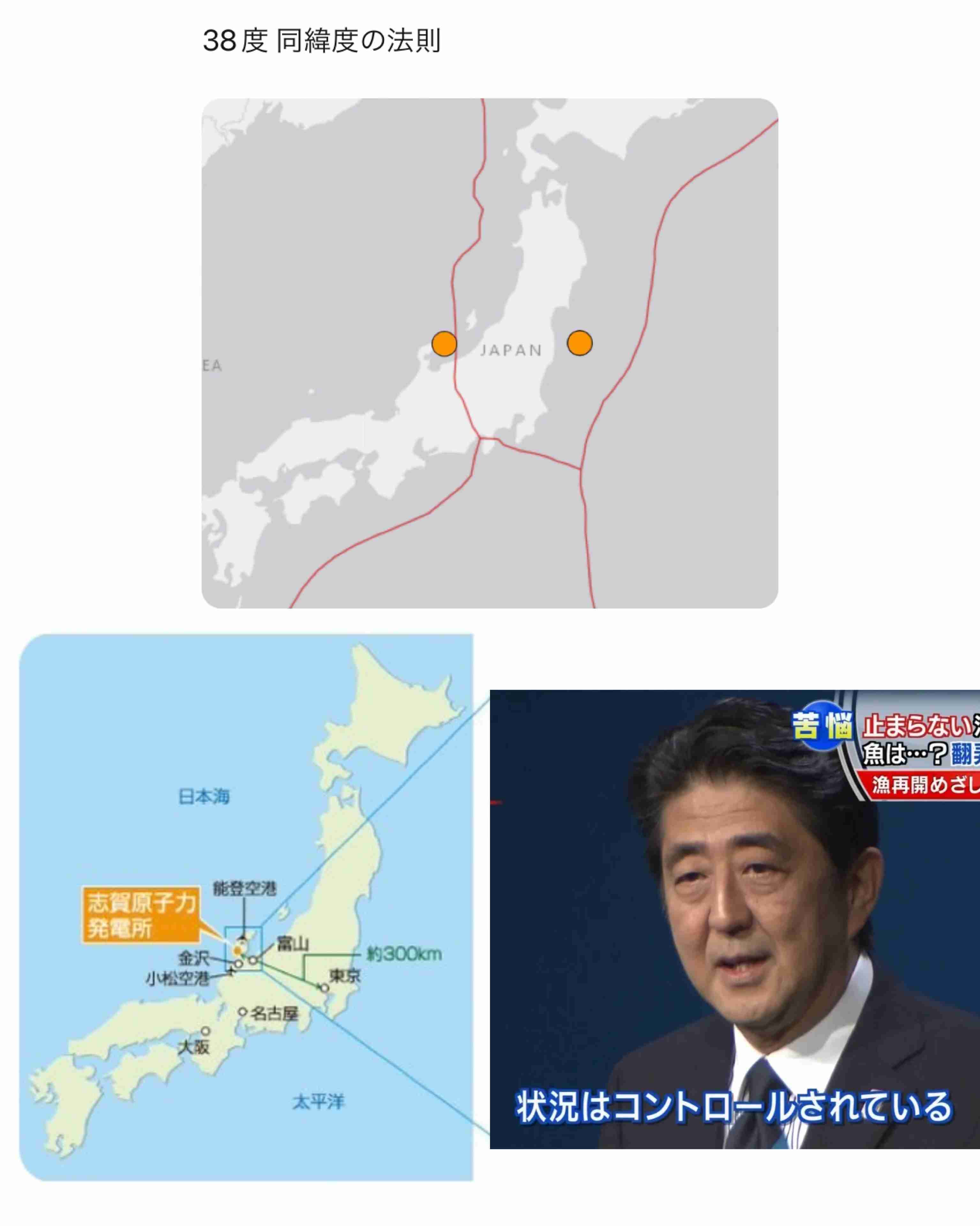 【閲覧注意】まるで恐竜。英歌手のファッションに賛否両論。「トゲある」姿から目が離せない