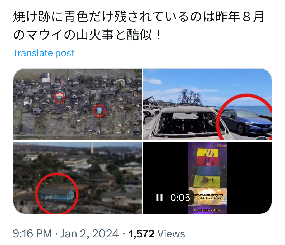 【閲覧注意】まるで恐竜。英歌手のファッションに賛否両論。「トゲある」姿から目が離せない