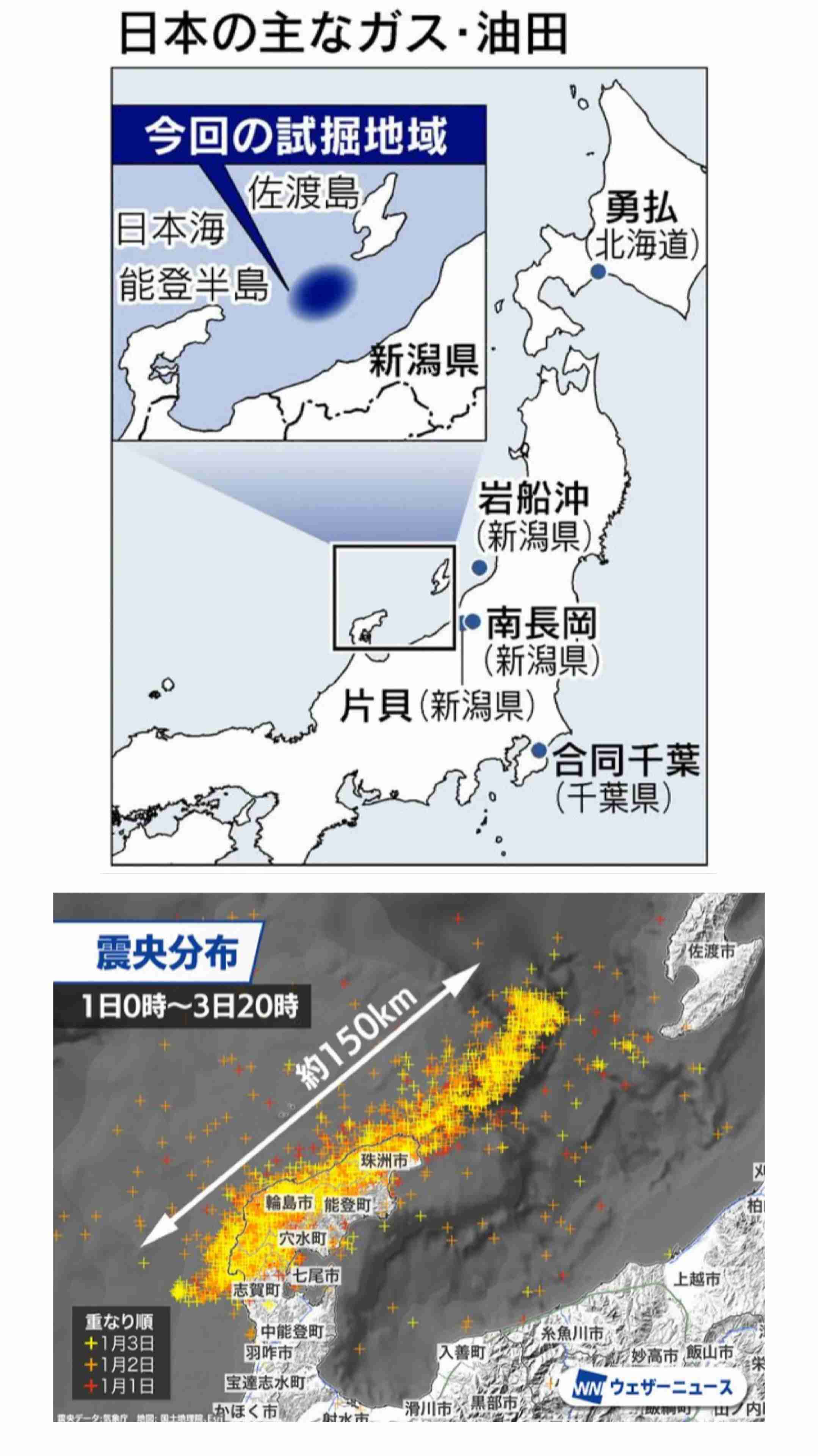 【閲覧注意】まるで恐竜。英歌手のファッションに賛否両論。「トゲある」姿から目が離せない