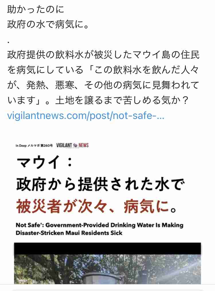 【閲覧注意】まるで恐竜。英歌手のファッションに賛否両論。「トゲある」姿から目が離せない