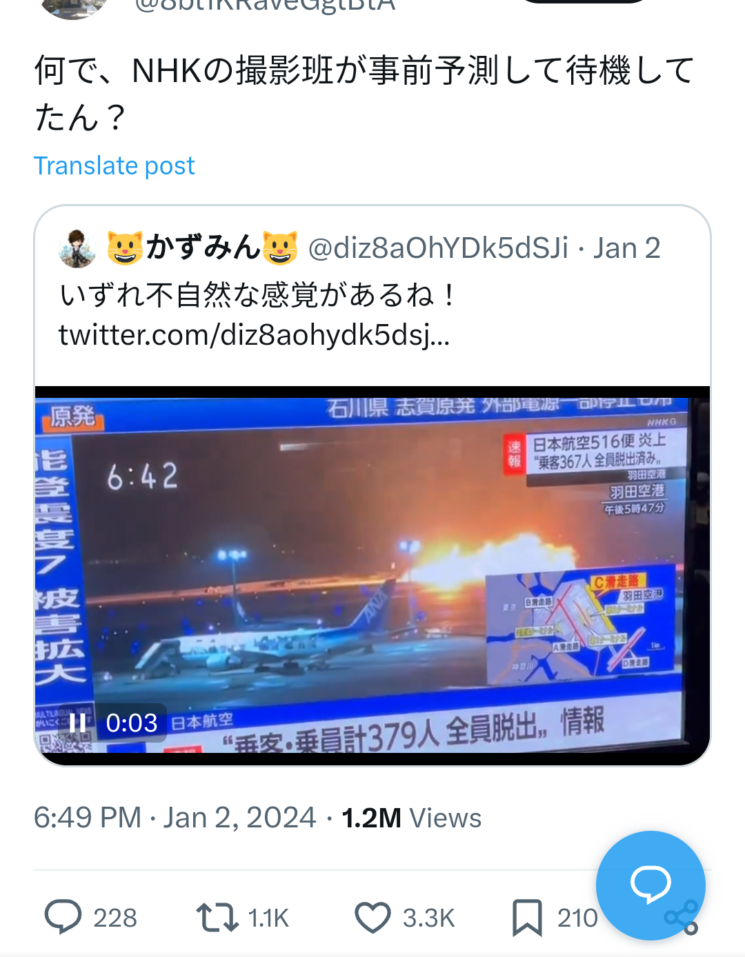 【閲覧注意】まるで恐竜。英歌手のファッションに賛否両論。「トゲある」姿から目が離せない