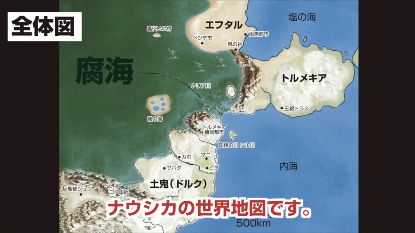 【閲覧注意】まるで恐竜。英歌手のファッションに賛否両論。「トゲある」姿から目が離せない