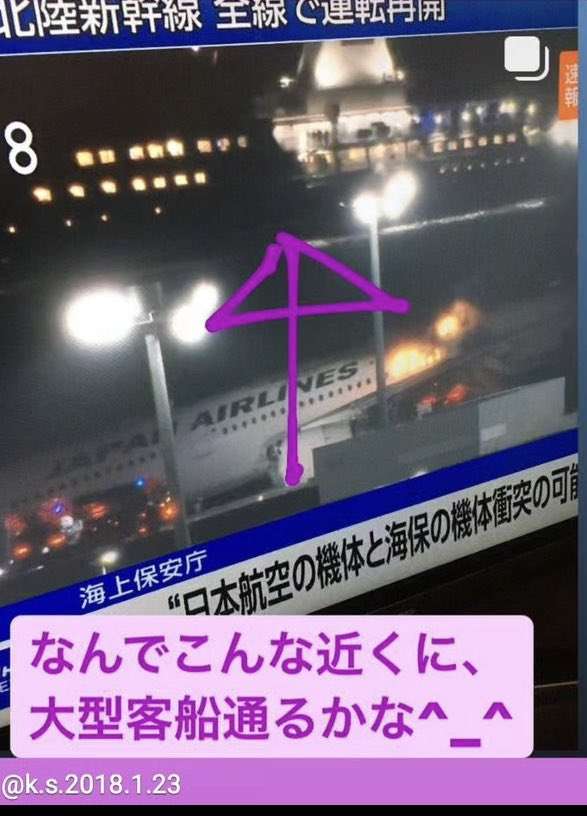 【閲覧注意】まるで恐竜。英歌手のファッションに賛否両論。「トゲある」姿から目が離せない