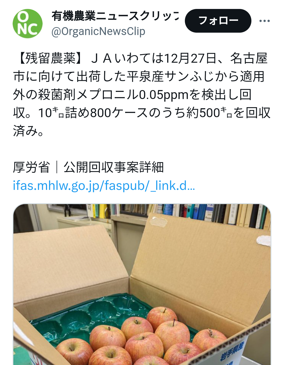 【閲覧注意】まるで恐竜。英歌手のファッションに賛否両論。「トゲある」姿から目が離せない