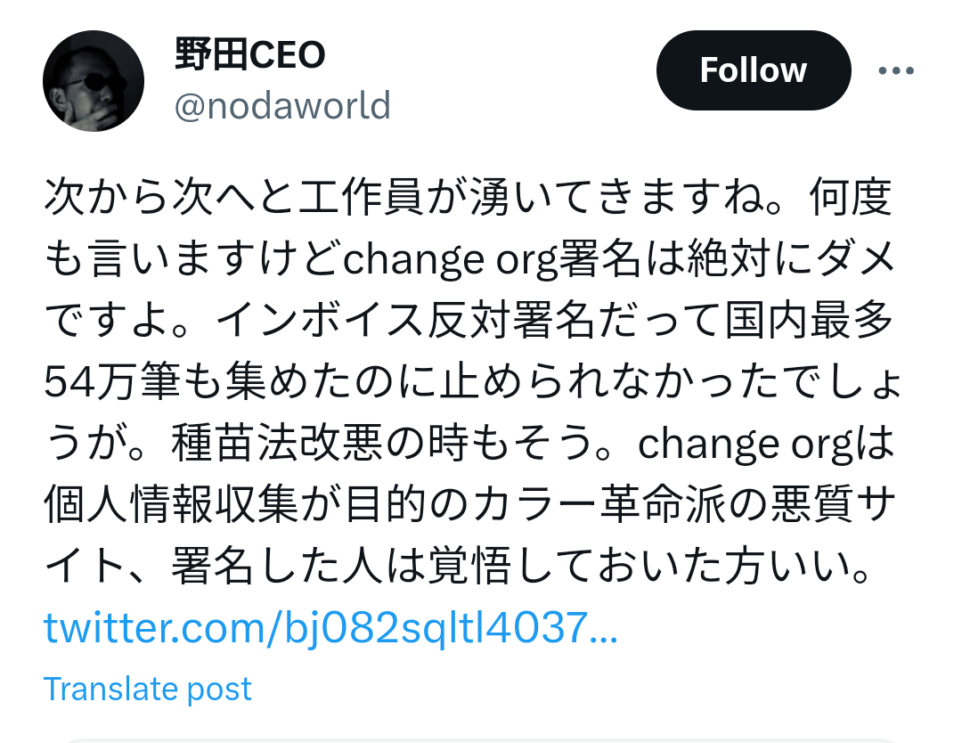 【閲覧注意】まるで恐竜。英歌手のファッションに賛否両論。「トゲある」姿から目が離せない