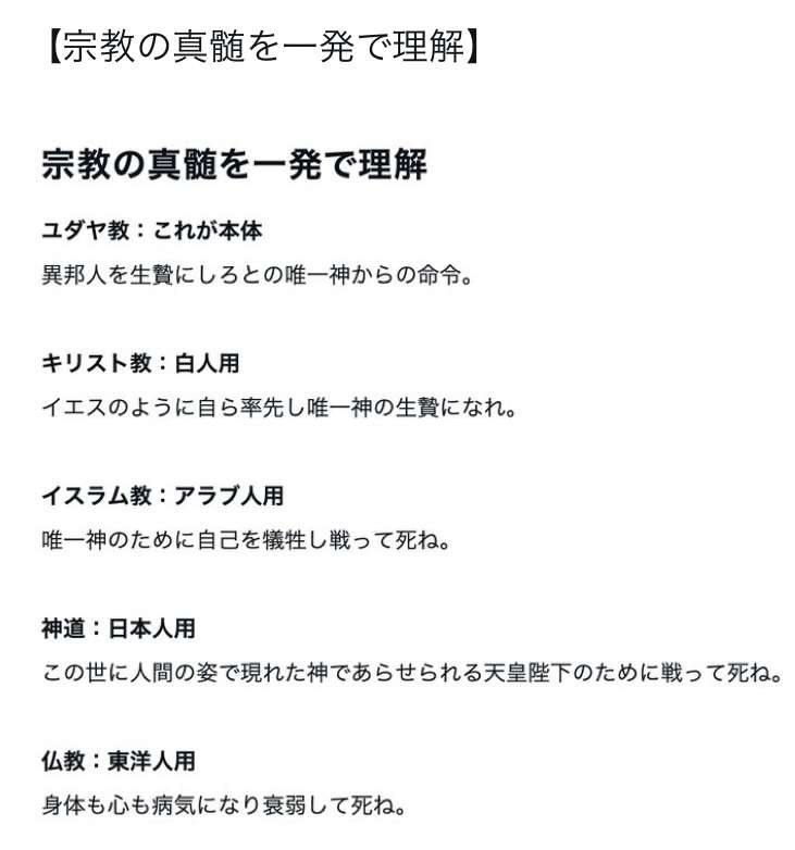 【閲覧注意】まるで恐竜。英歌手のファッションに賛否両論。「トゲある」姿から目が離せない