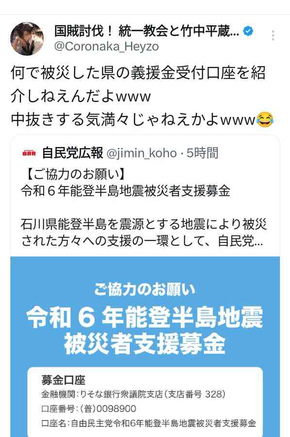 【閲覧注意】まるで恐竜。英歌手のファッションに賛否両論。「トゲある」姿から目が離せない