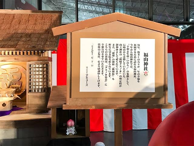 ファンも業界人も総祝福　「堂本剛&百田夏菜子」の結婚はなぜ“アンチ”が全くいないのか