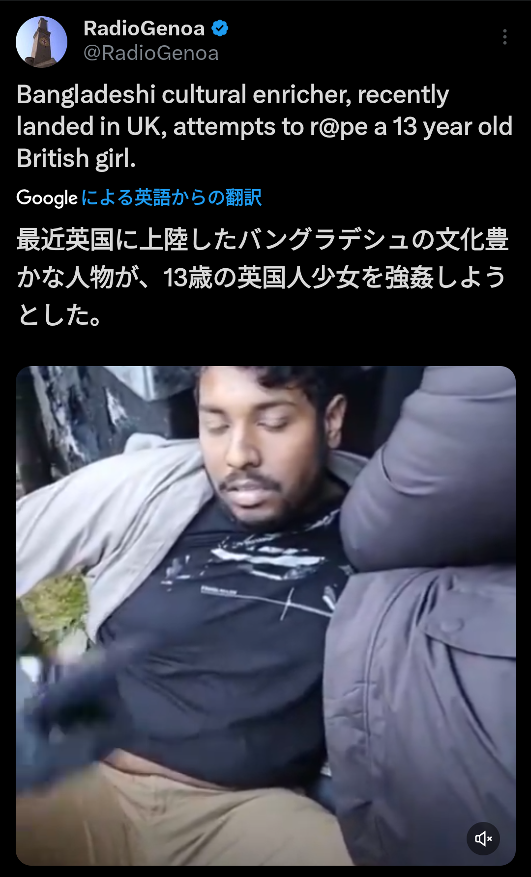 【個人的】軽蔑してしまう人の特徴