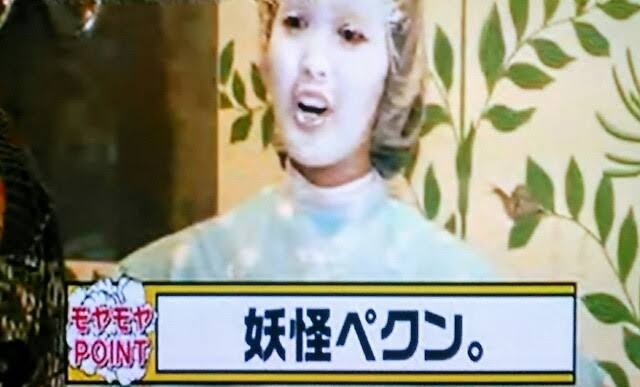 【画像】肌が綺麗な芸能人