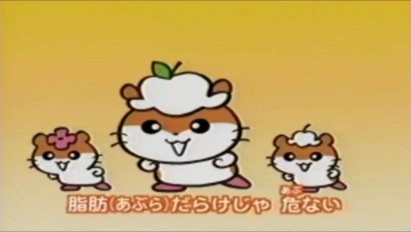 太って良かったことって何かありますか？