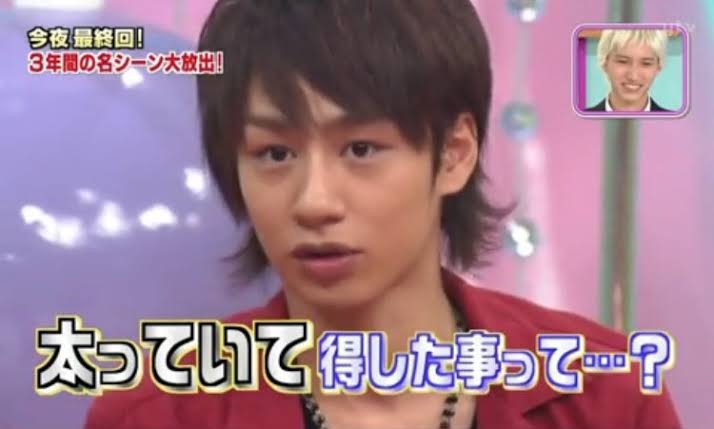 太って良かったことって何かありますか？