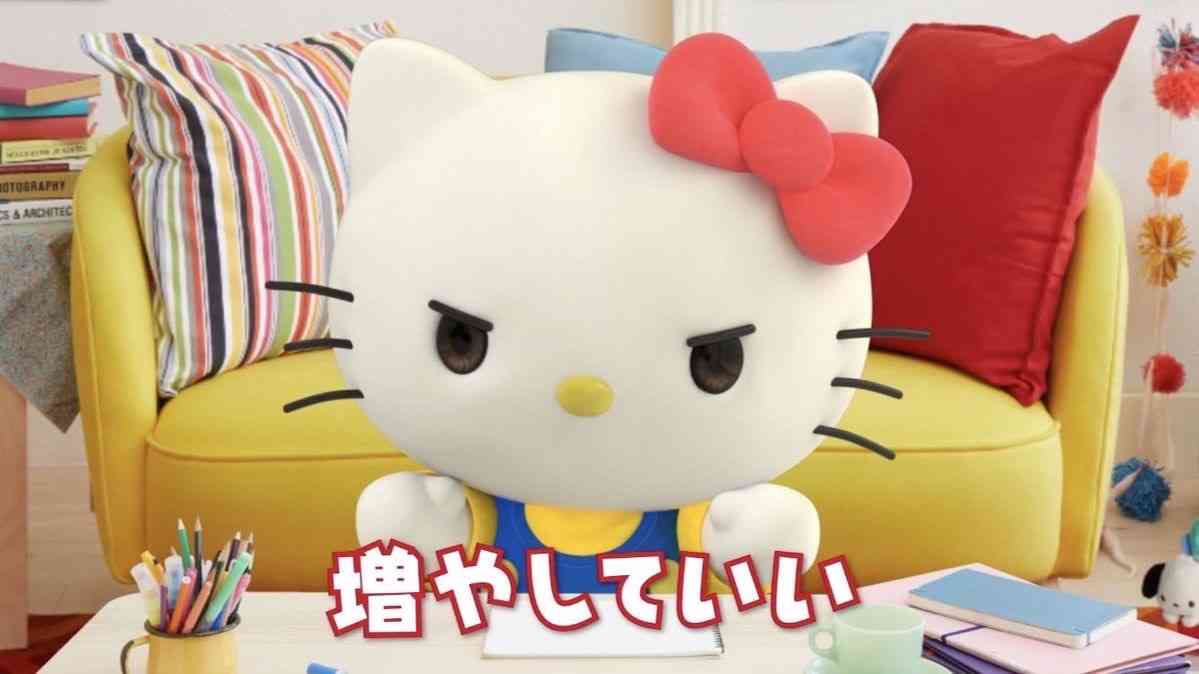 太って良かったことって何かありますか？