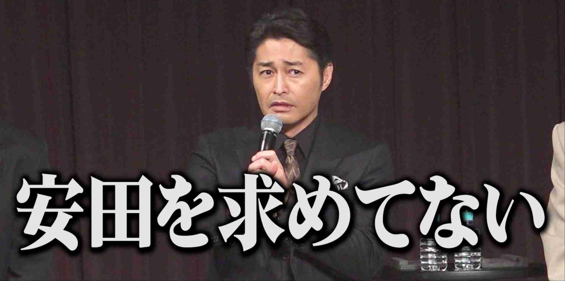 大泉洋、劇場版「名探偵コナン」、最新作ゲスト声優、函館舞台に「北海道人としてすごくうれしい」