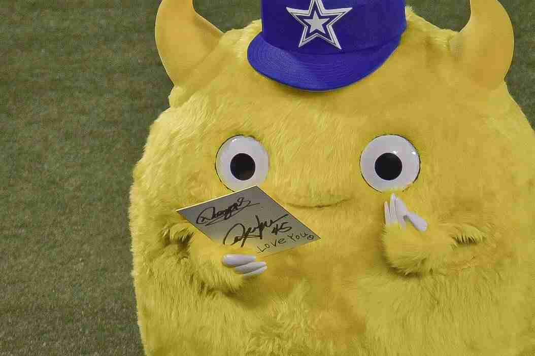 横浜DeNAベイスターズを応援しよう