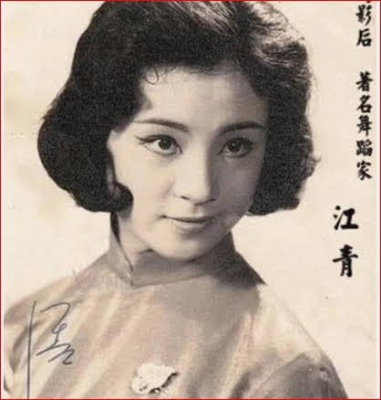 歴史上の稀代の悪女