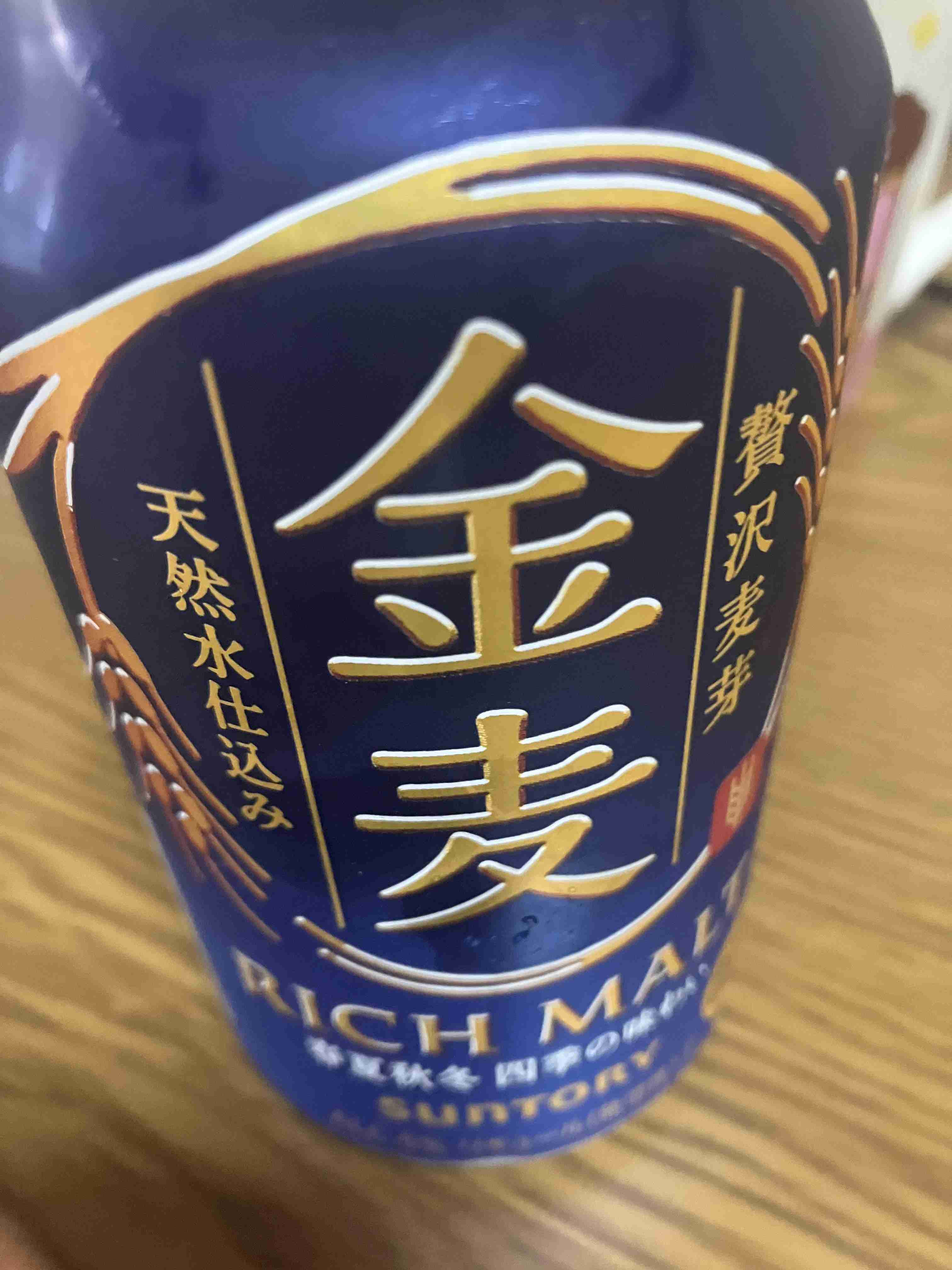 今月の雑談トピ【2024年1月】