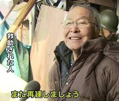 年をとった今本当に大切だと思うもの