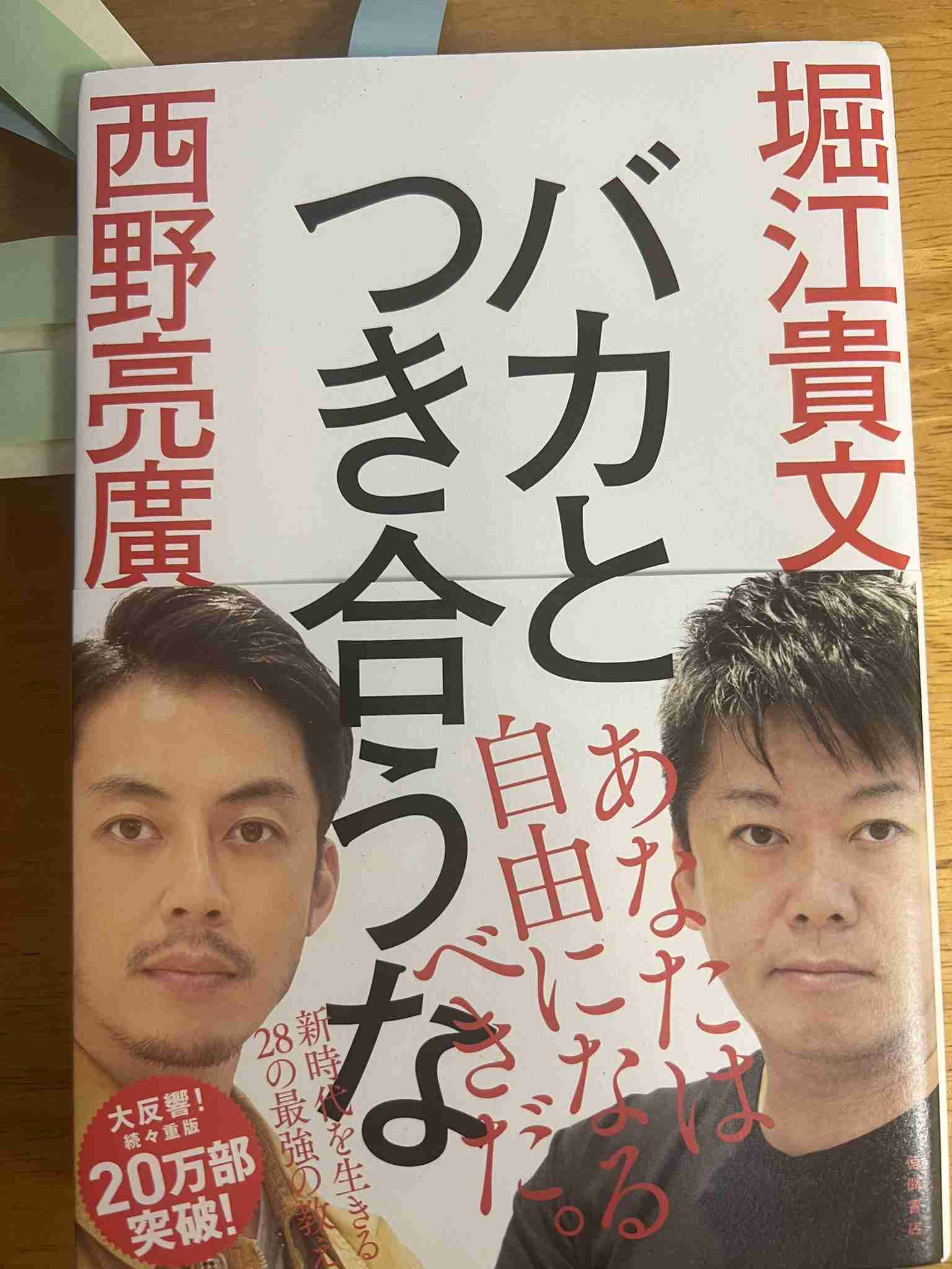 年をとった今本当に大切だと思うもの