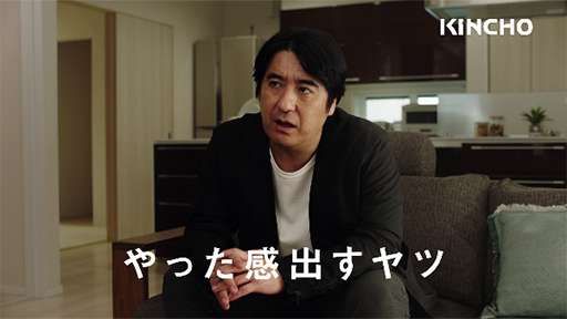 佐久間宣行氏「圧倒的な知性がある」お笑いコンビ明かす　ともにTOEIC900点の高学歴コンビ