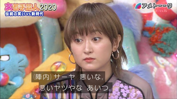佐久間宣行氏「圧倒的な知性がある」お笑いコンビ明かす　ともにTOEIC900点の高学歴コンビ