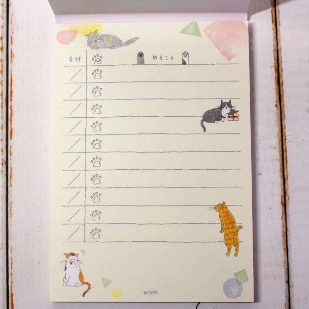 色々なTODOリストが見たい