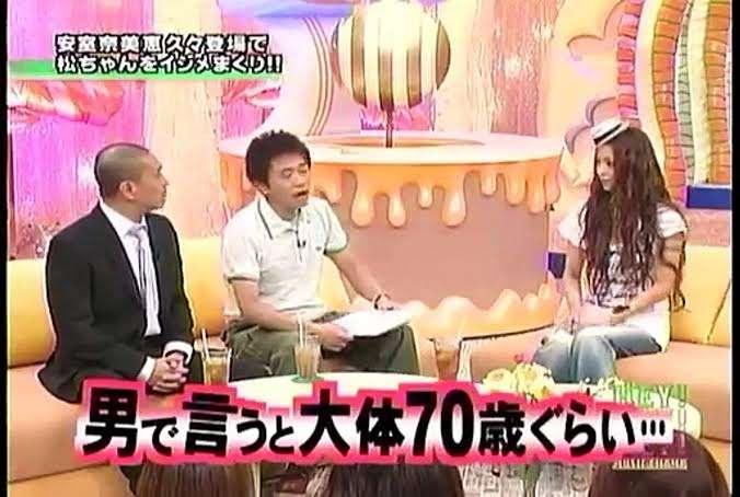 NHK、スピードワゴン・小沢一敬さん出演番組の放送見合わせ…「総合的に判断」