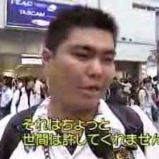 ハライチ岩井勇気、〝年の差婚〟を否定する声に怒り「法が許して好き同士が結婚しているのに何が悪い？」