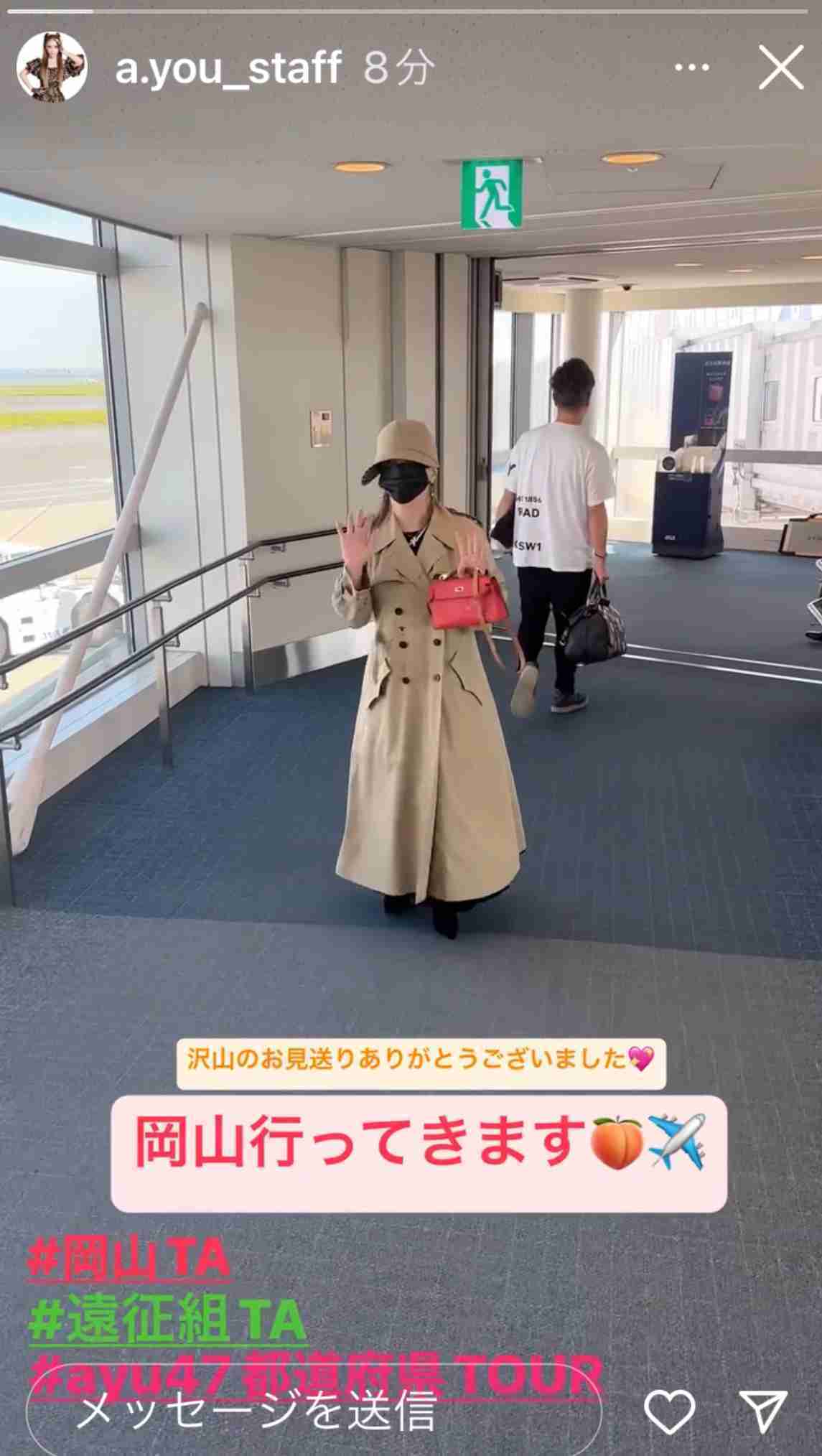 【ファッション】日本人でもトレンチコートが似合う条件を議論しよっ🧥