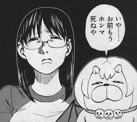 勤務する保育園の昼寝時間に押し入れで女児に性的暴行加え撮影か 26歳の保育士の男を逮捕　警視庁