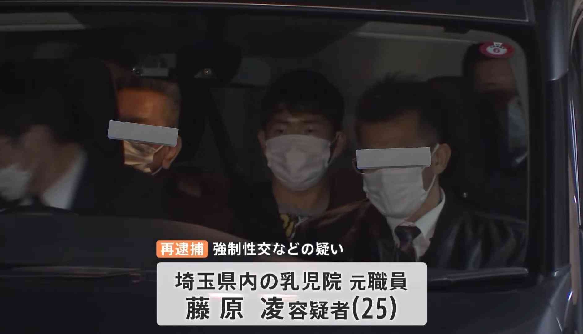 勤務する保育園の昼寝時間に押し入れで女児に性的暴行加え撮影か 26歳の保育士の男を逮捕　警視庁