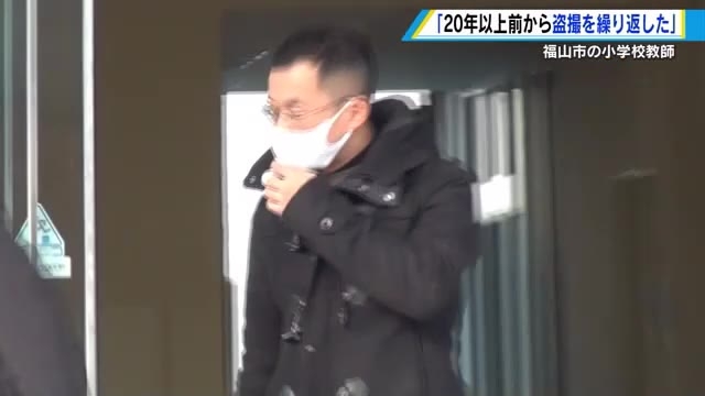 勤務する保育園の昼寝時間に押し入れで女児に性的暴行加え撮影か 26歳の保育士の男を逮捕　警視庁