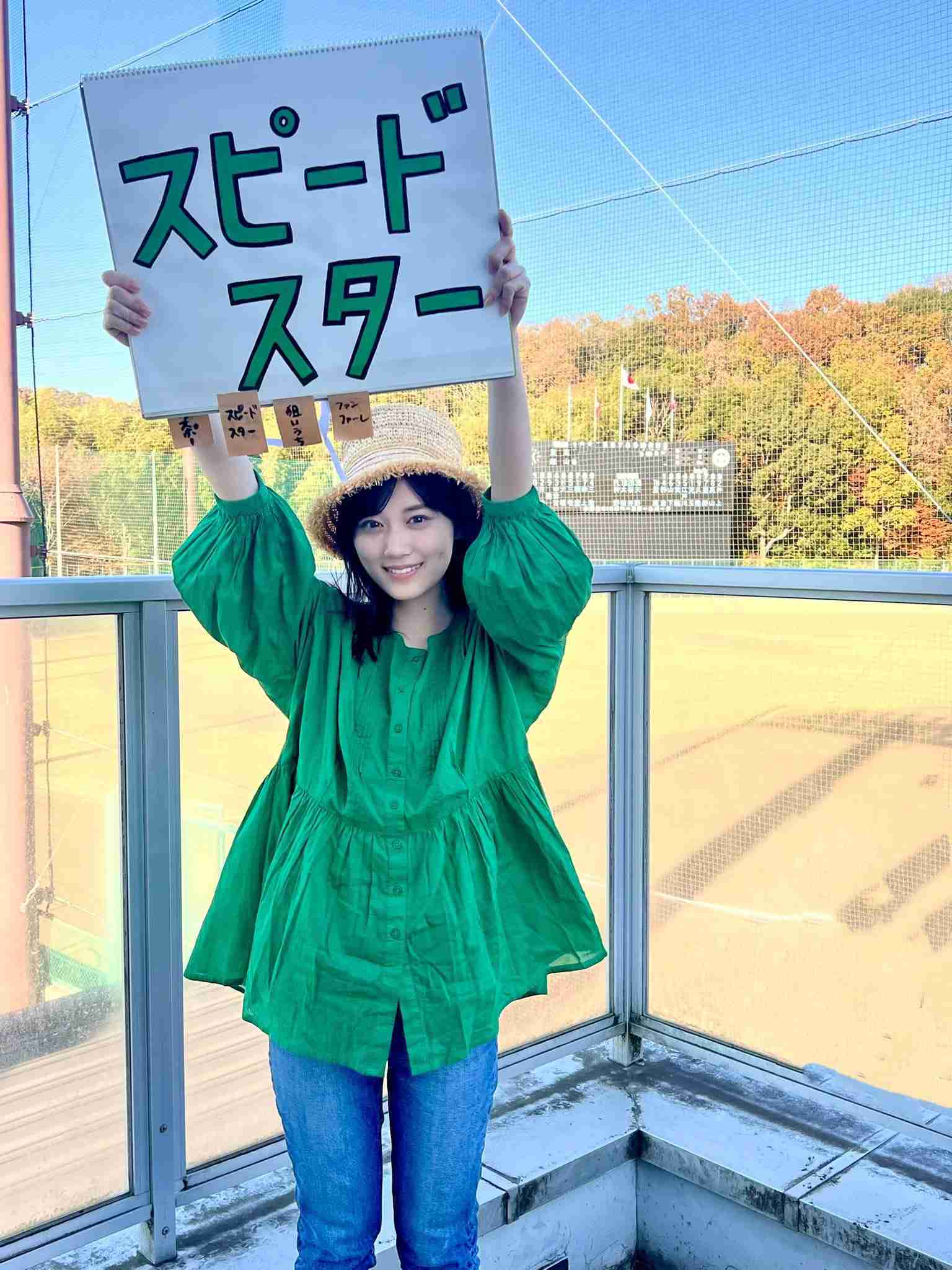 【ドラマ】「さらば、佳き日」見てた人