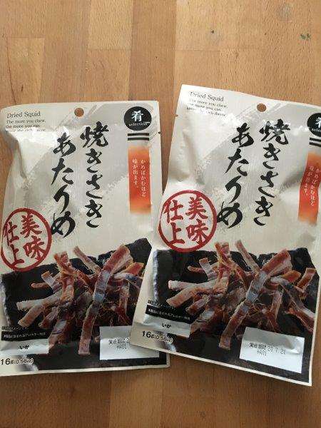 100均で買える好きなおやつ
