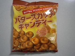 100均で買える好きなおやつ