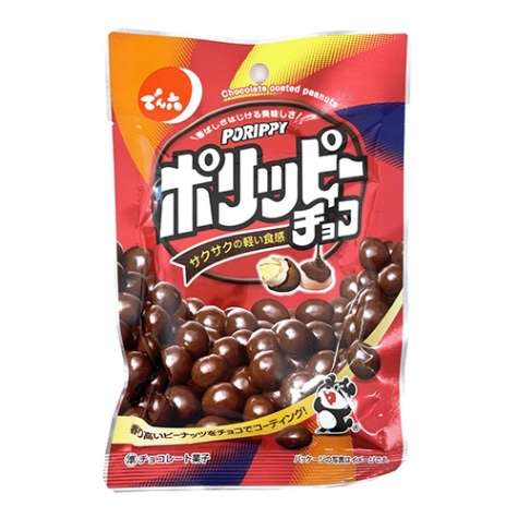 100均で買える好きなおやつ