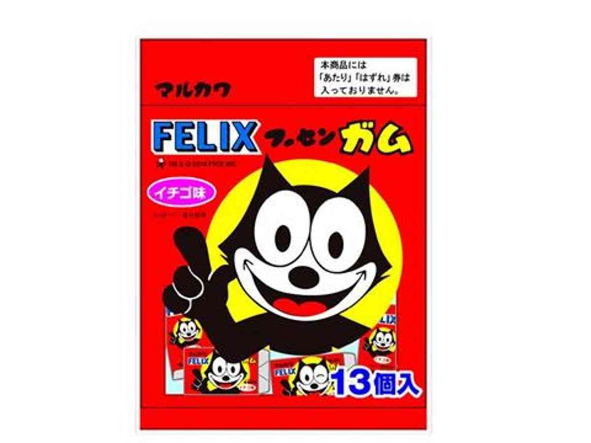 100均で買える好きなおやつ