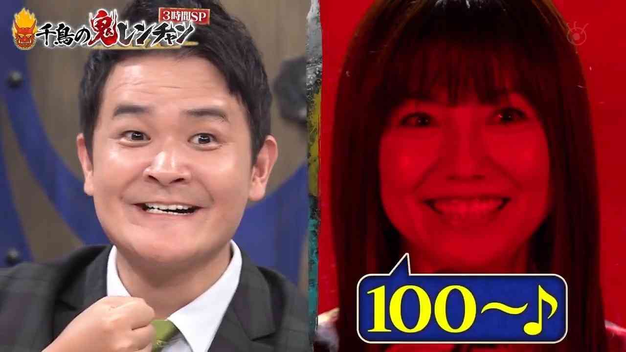 【実況・感想】千鳥の鬼レンチャン