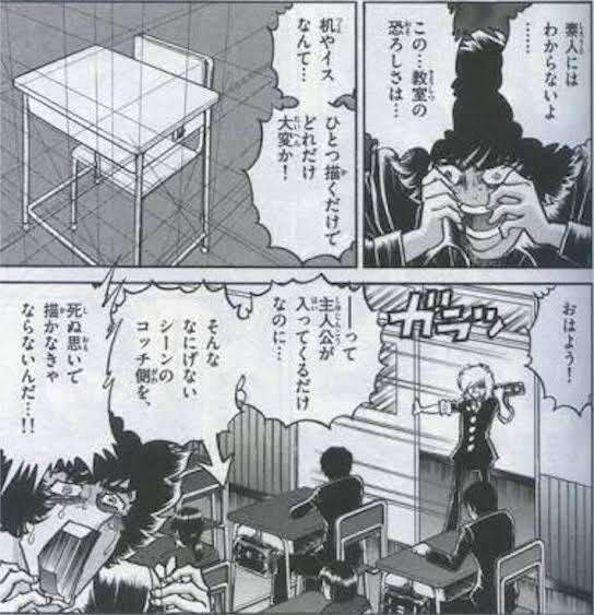 実際漫画を作ってみて、プロの漫画家はここが凄いと改めてわかった事を書くトピ