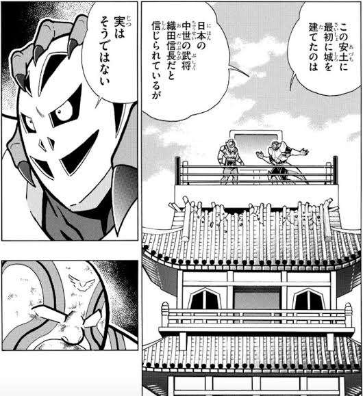 実際漫画を作ってみて、プロの漫画家はここが凄いと改めてわかった事を書くトピ