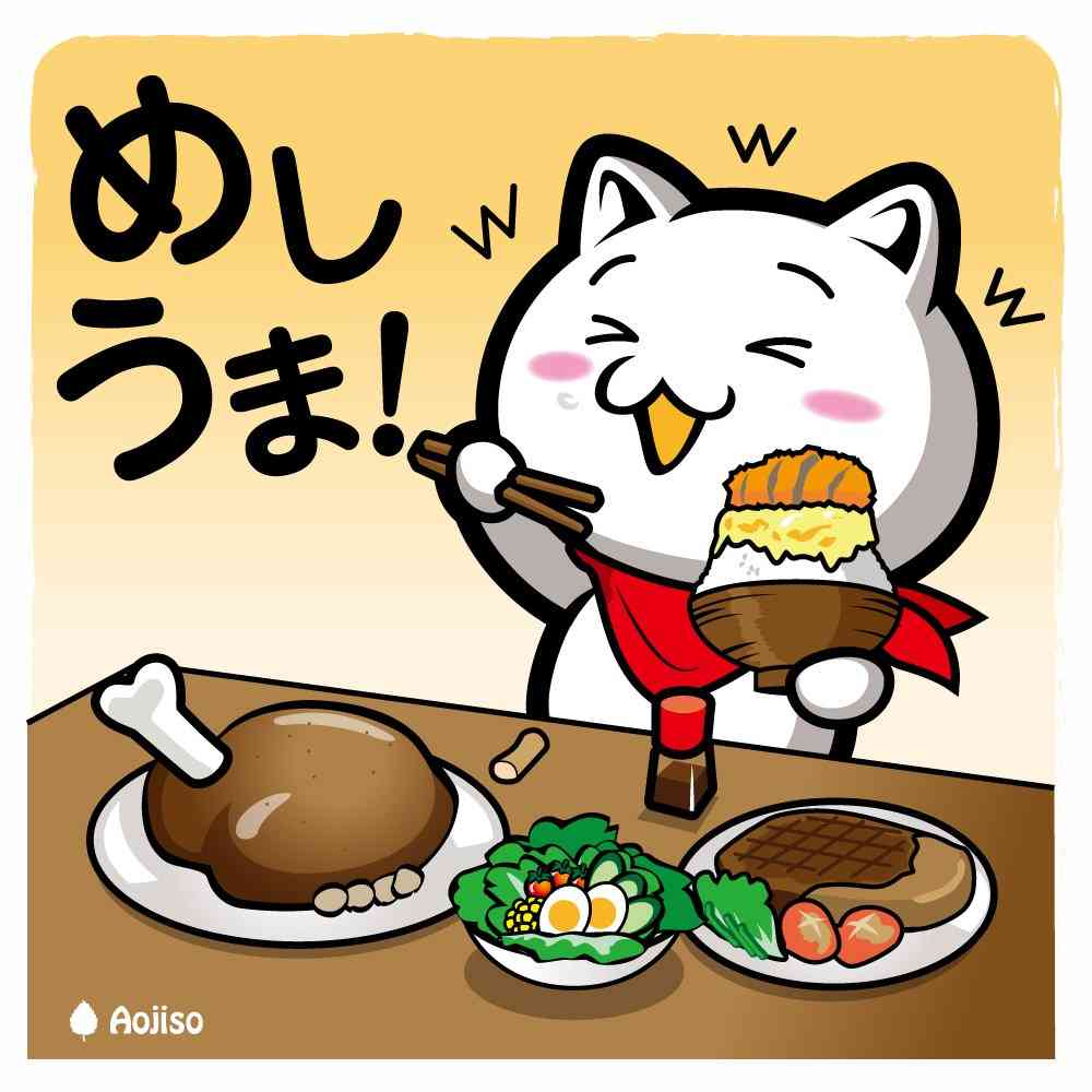 松本人志「週刊文春」に10人目の証言者 マッサージ店勤務のI子さんが告発「あの日、松本さんから“被害”を受けました」