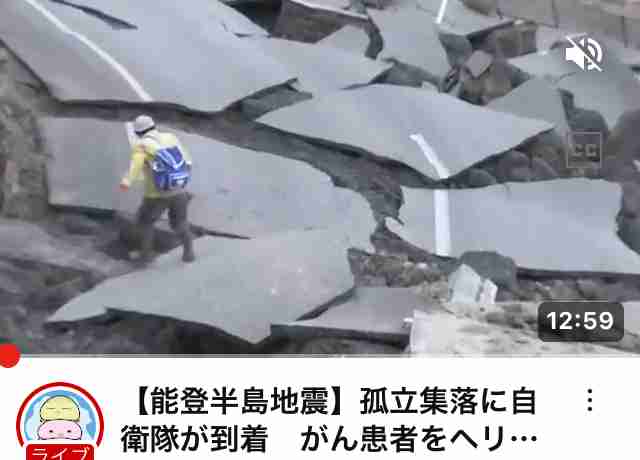 れいわ・山本太郎氏　被災地入りし「総理　県知事に提案する」と長文で4項目の提言を発信