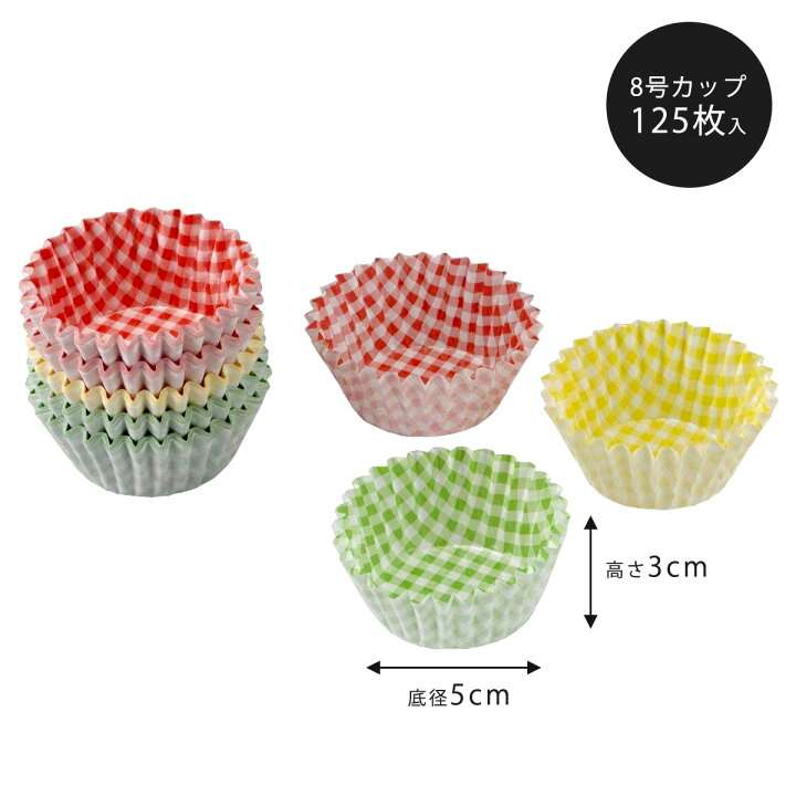 お弁当の仕切り