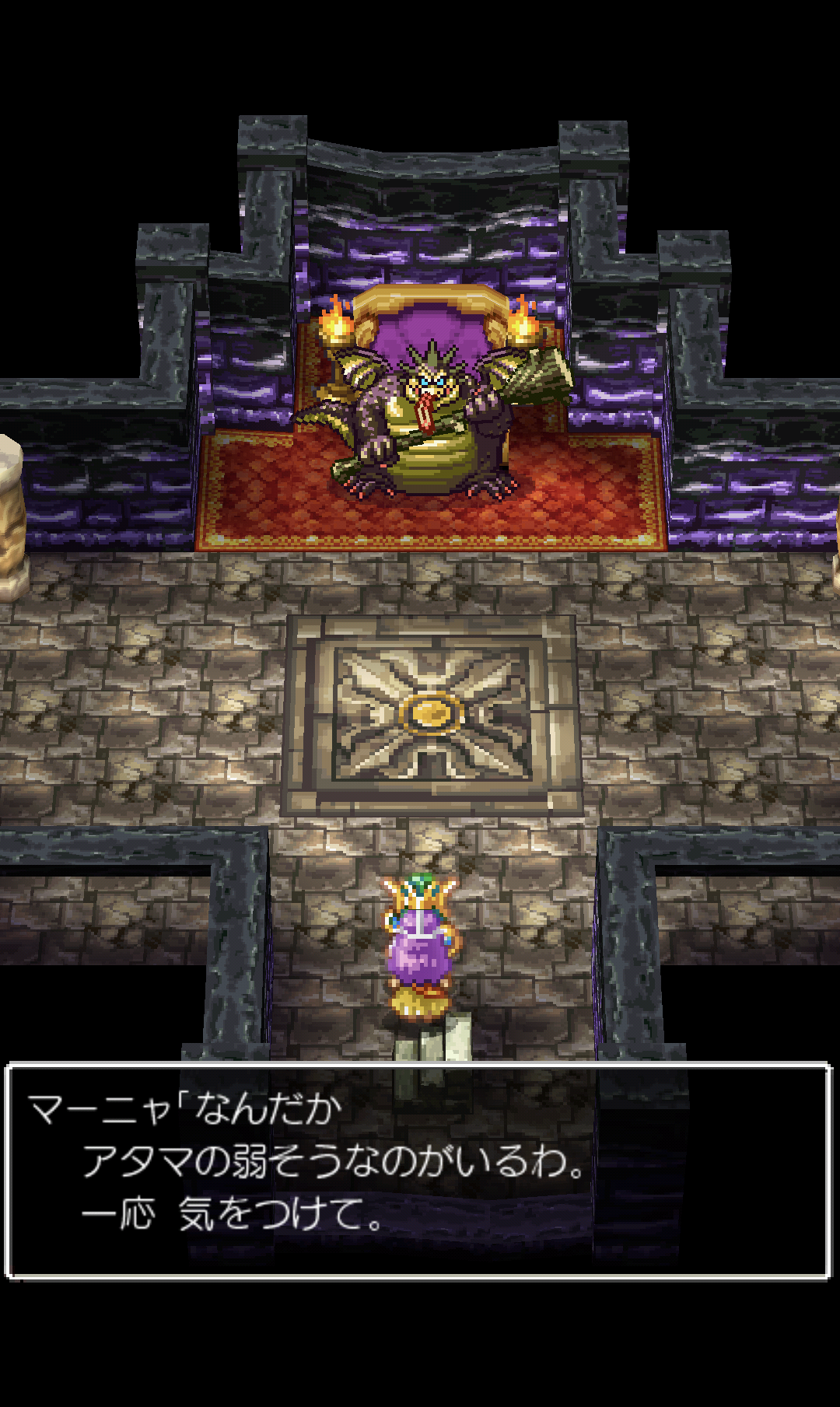 エピソード泥棒