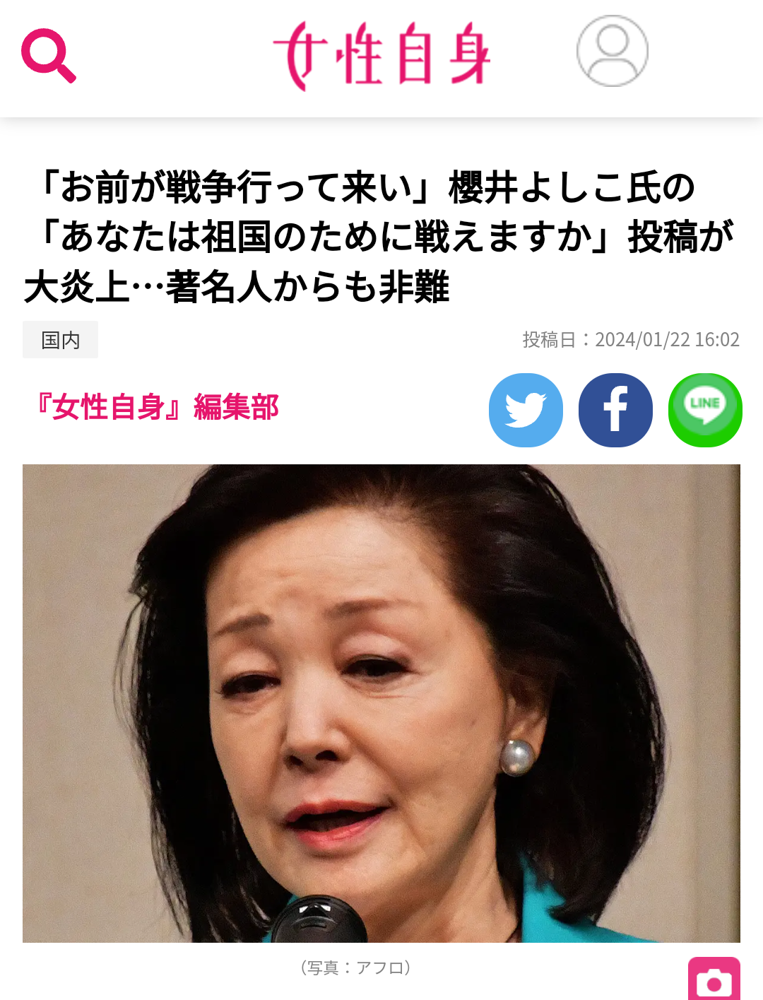 旅館みたいな“朝ごはん”の準備なんて無理! 人工知能研究者が辿り着いた、究極の「脳めし」とは?