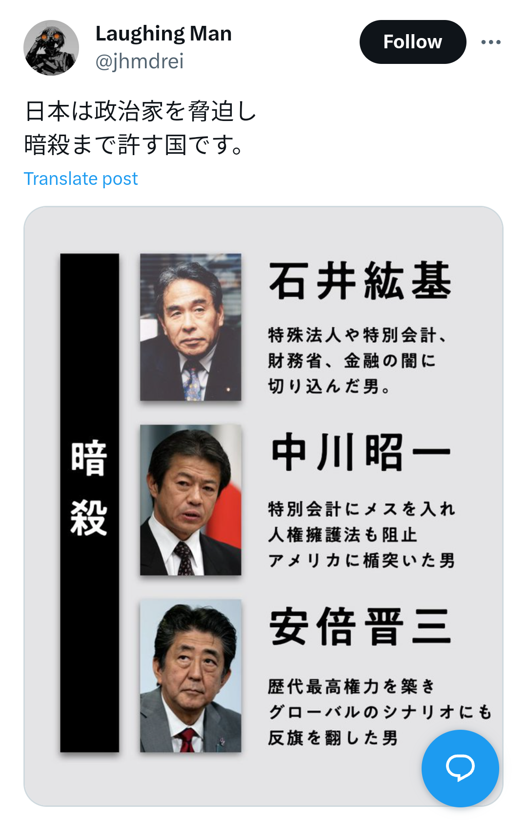 旅館みたいな“朝ごはん”の準備なんて無理! 人工知能研究者が辿り着いた、究極の「脳めし」とは?