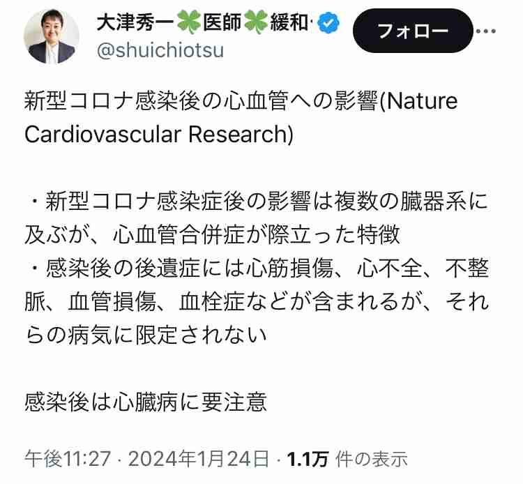 旅館みたいな“朝ごはん”の準備なんて無理! 人工知能研究者が辿り着いた、究極の「脳めし」とは?